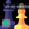 问鼎娱乐官网 logo