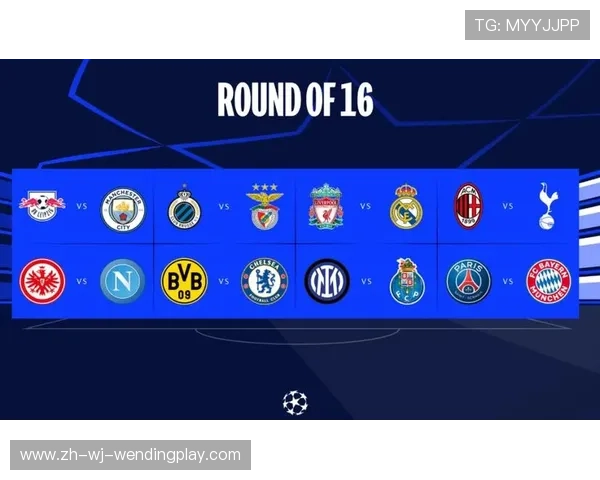 最新西甲赛程新闻汇总：时间调整与官方通知